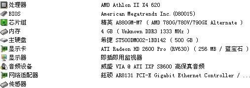 在中国，网络的Ping值是否正常取决于所使用的宽带类型。以下将详细探讨中国不同宽带类型的正常Ping值范围、影响因素以及如何通过优化网络设置来改善Ping值