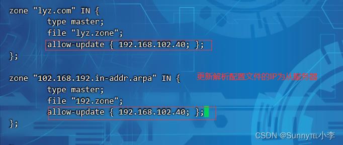 PS4韩国DNS设置详细指南