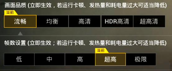 在刺激战场中，Ping值（延迟）是衡量玩家与服务器之间数据传输速度的重要指标。以下是关于刺激战场Ping值的详细内容