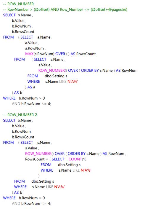 SQL Server分页查询语句