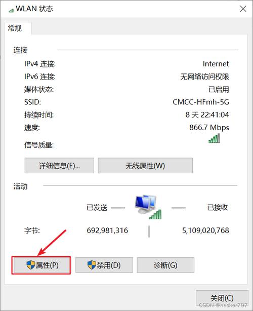 无法获取DNS地址，原因、影响与解决方案