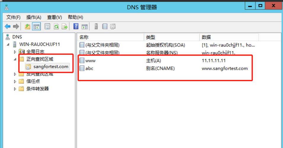 韩国DNS详解与优化攻略