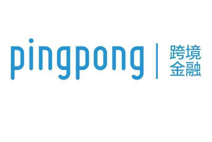 PingPong金融作为一家跨境支付解决方案提供商，其费率结构对于许多跨境电商卖家来说至关重要。以下是关于PingPong金融费率的详细说明