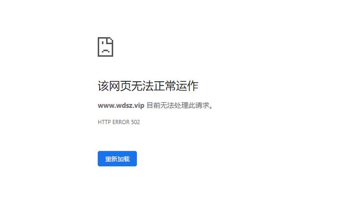 DNS服务器不能用是一个常见的网络问题，它会导致无法正常访问互联网。本文将详细探讨DNS服务器不能用的原因及解决方法，并提供相关问题与解答。