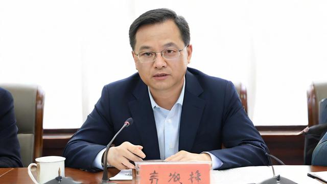 备案号查询官网