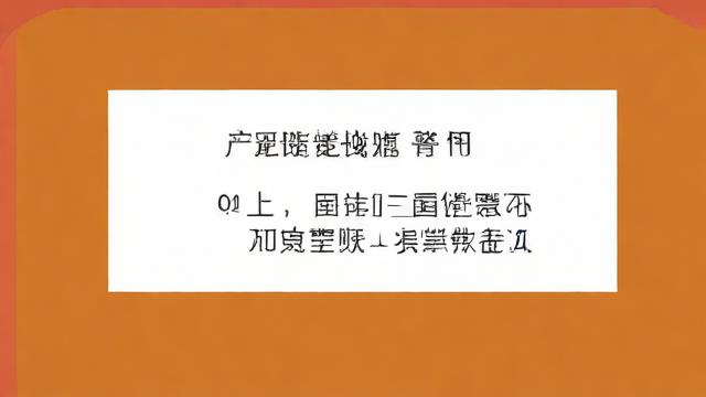 网站开通日期查询