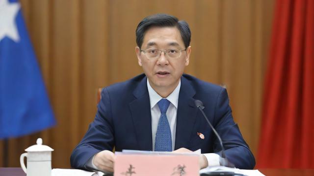 工信部官网查询