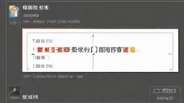 ping 多少延迟多少算卡