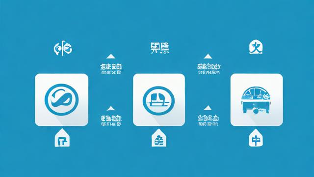 电信备案查询