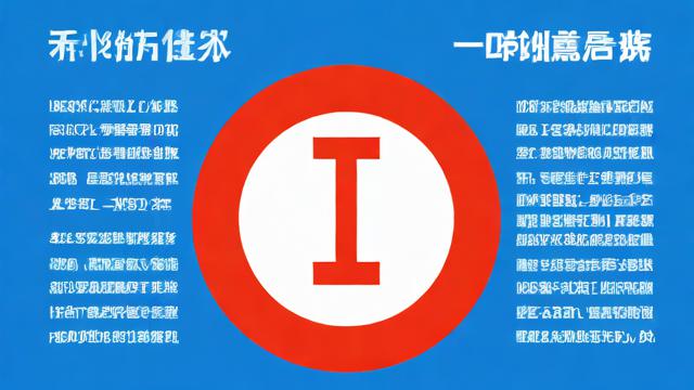 工信部域名查询系统