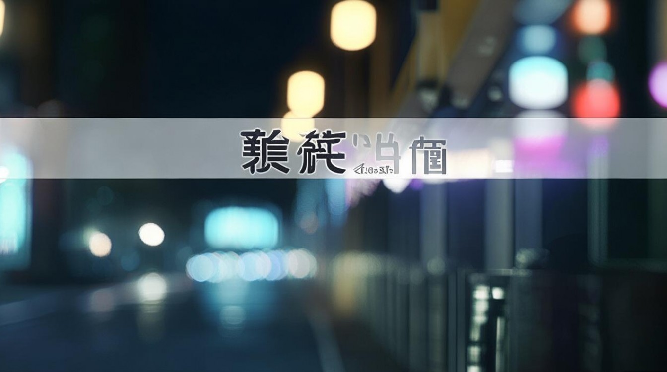 移动晚上网速好慢 移动晚上网速好慢