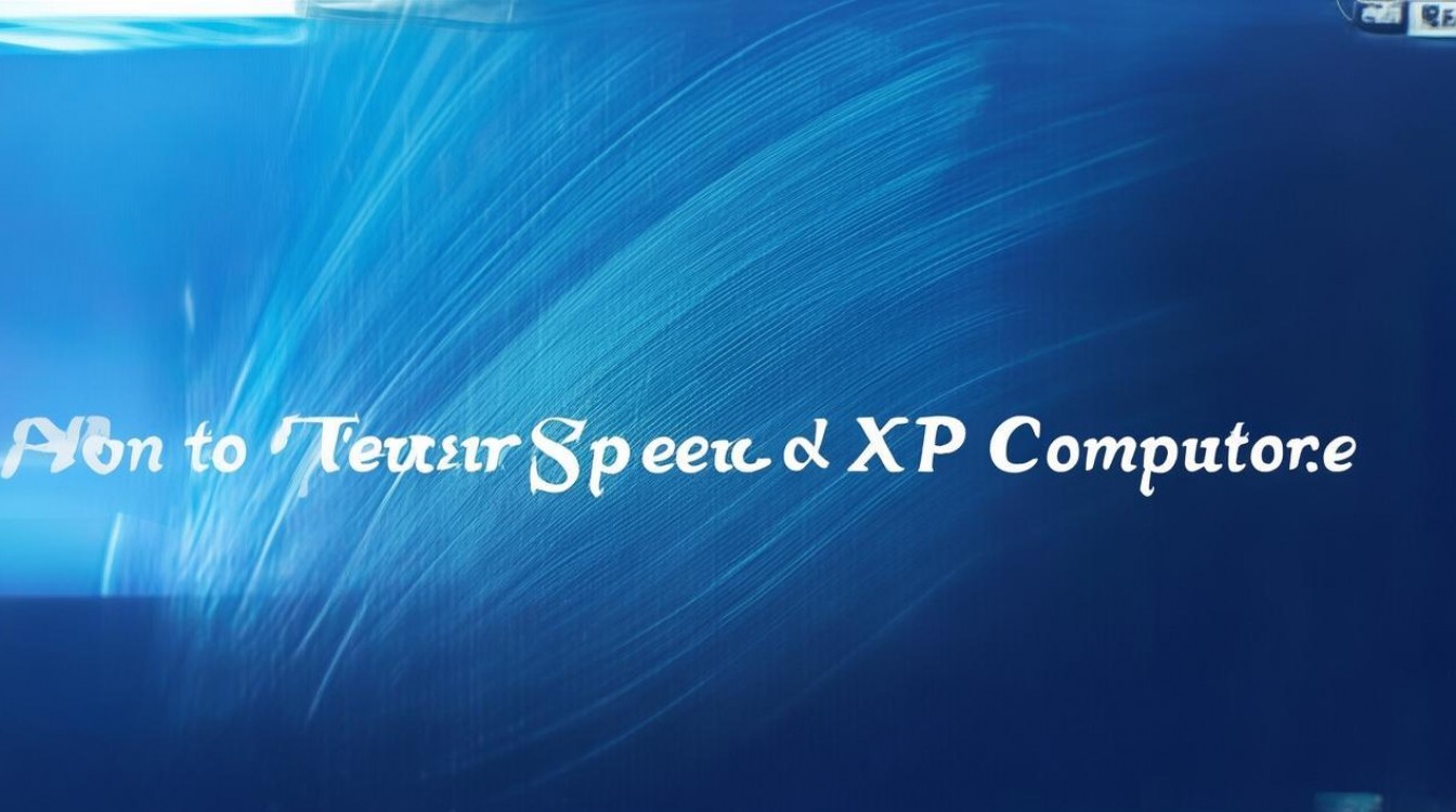 xp系统如何进行网速测试？xp系统测网速最快方法