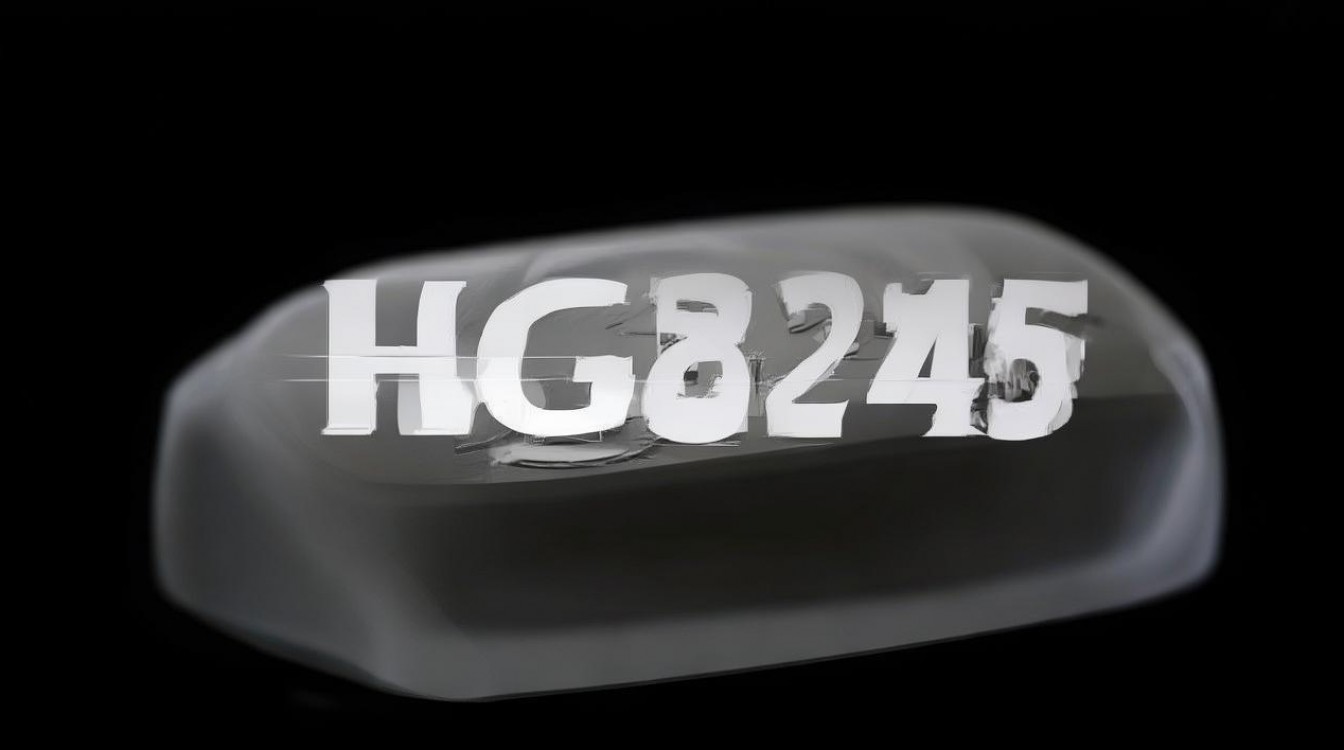 hg8245提网速