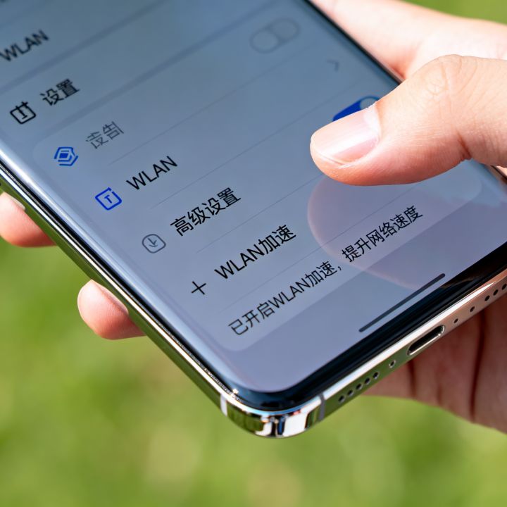 一加怎么设置网速，一加手机怎么设置网速最快最稳定