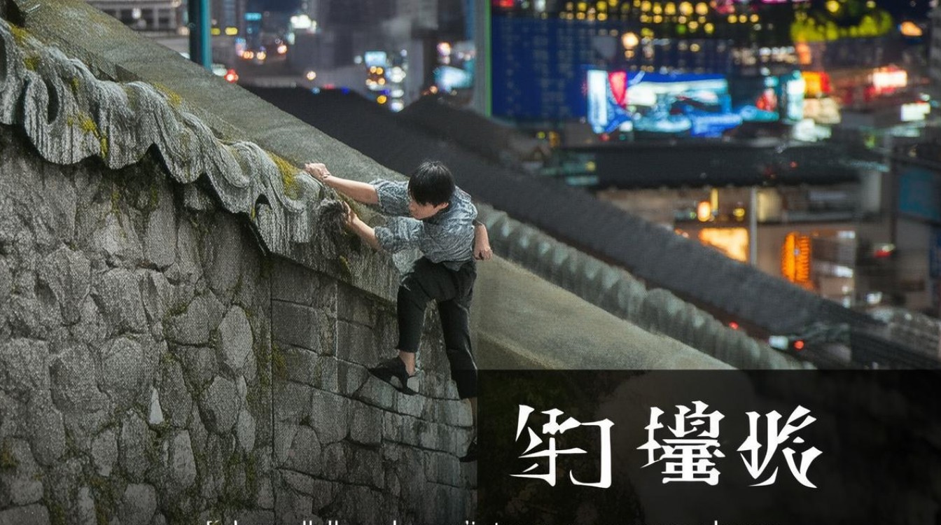 翻墙后网速变慢好多怎么回事，翻墙网速慢原因及解决方法