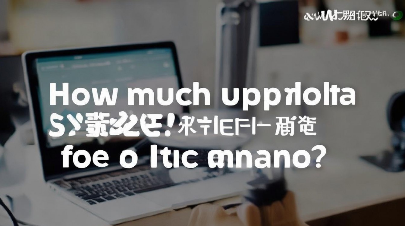 直播需要多少网速上行，上行带宽多少才不卡？