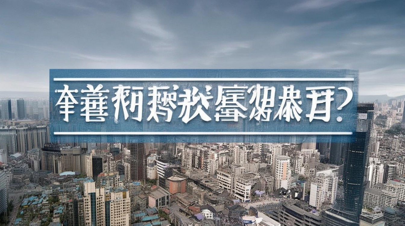 中国网速发达吗，中国宽带网速全球排名第几？