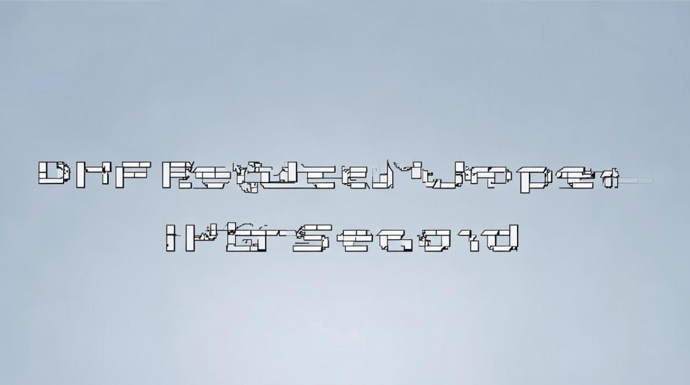 DNF需要多少网速，每秒多少兆才能流畅玩？