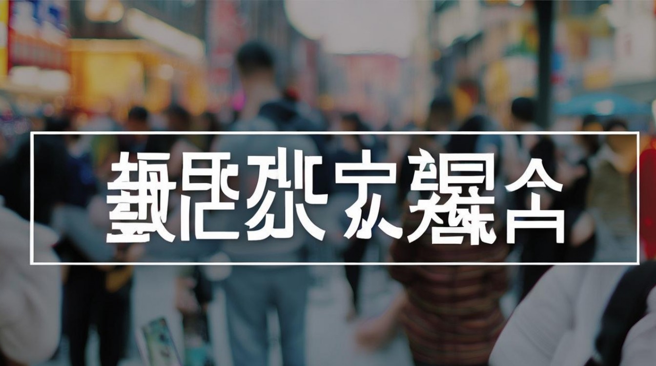 为什么网速只能上微信，看视频加载慢怎么解决？