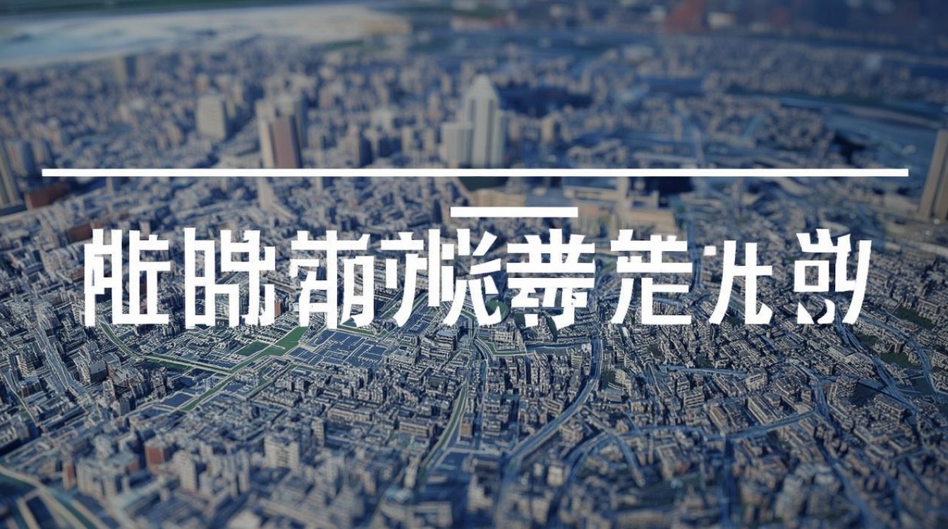 天威视讯网速慢怎么办？天威视讯网速慢怎么解决