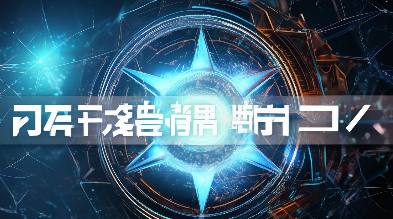 元梦之星怎么看网速？，网络延迟高怎么解决